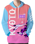 Kyoto Koi Hoodie