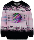 Lithosphere Sweatshirt