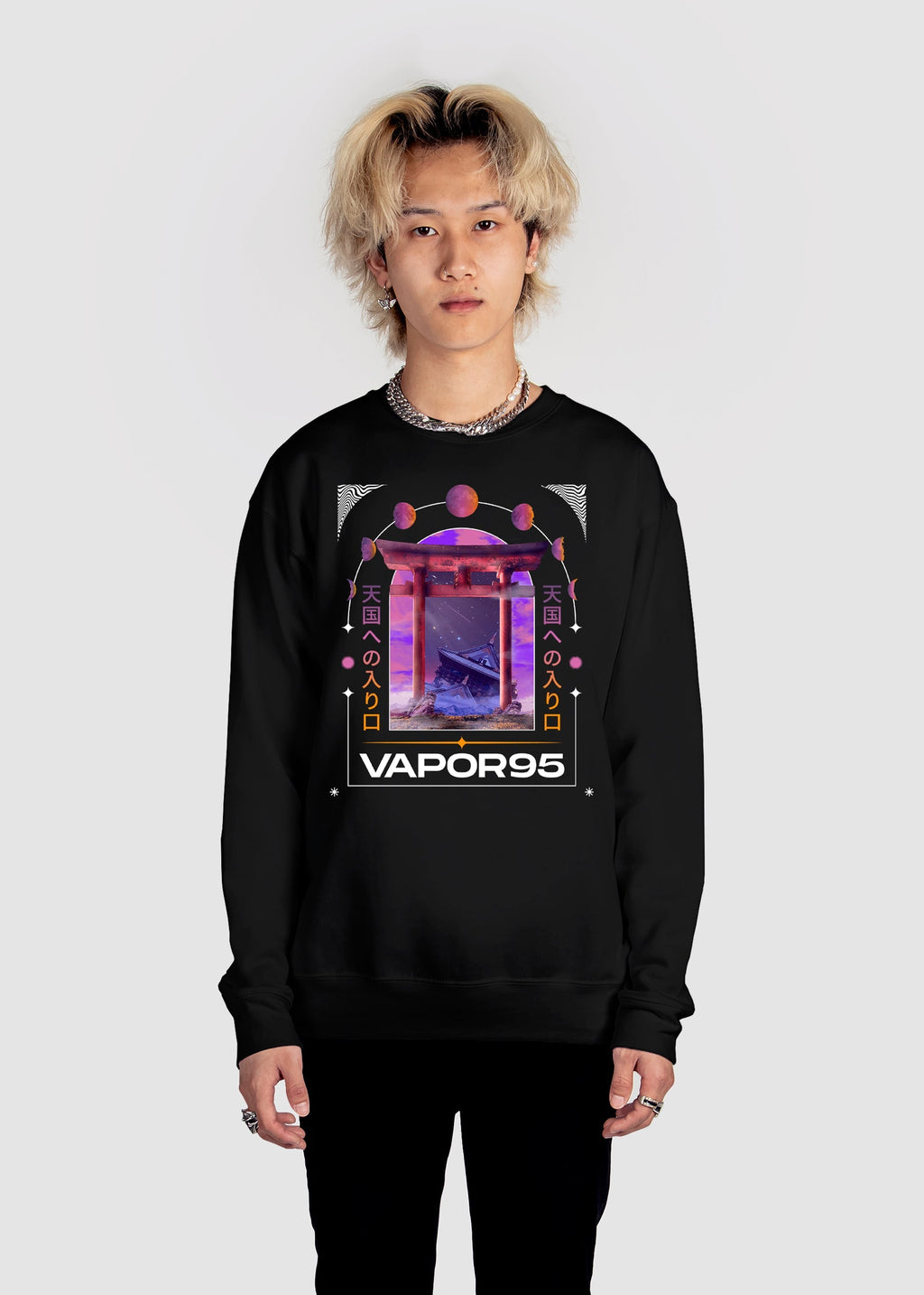 Lost To Time Sweatshirt