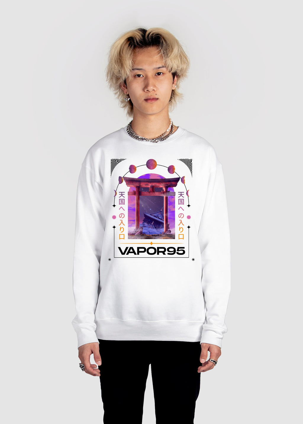 Lost To Time Sweatshirt