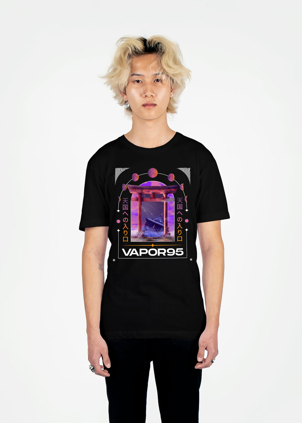 Lost To Time Tee