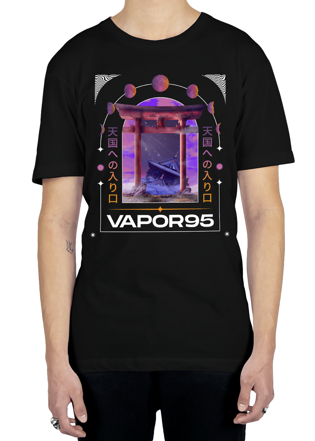 Lost To Time Tee