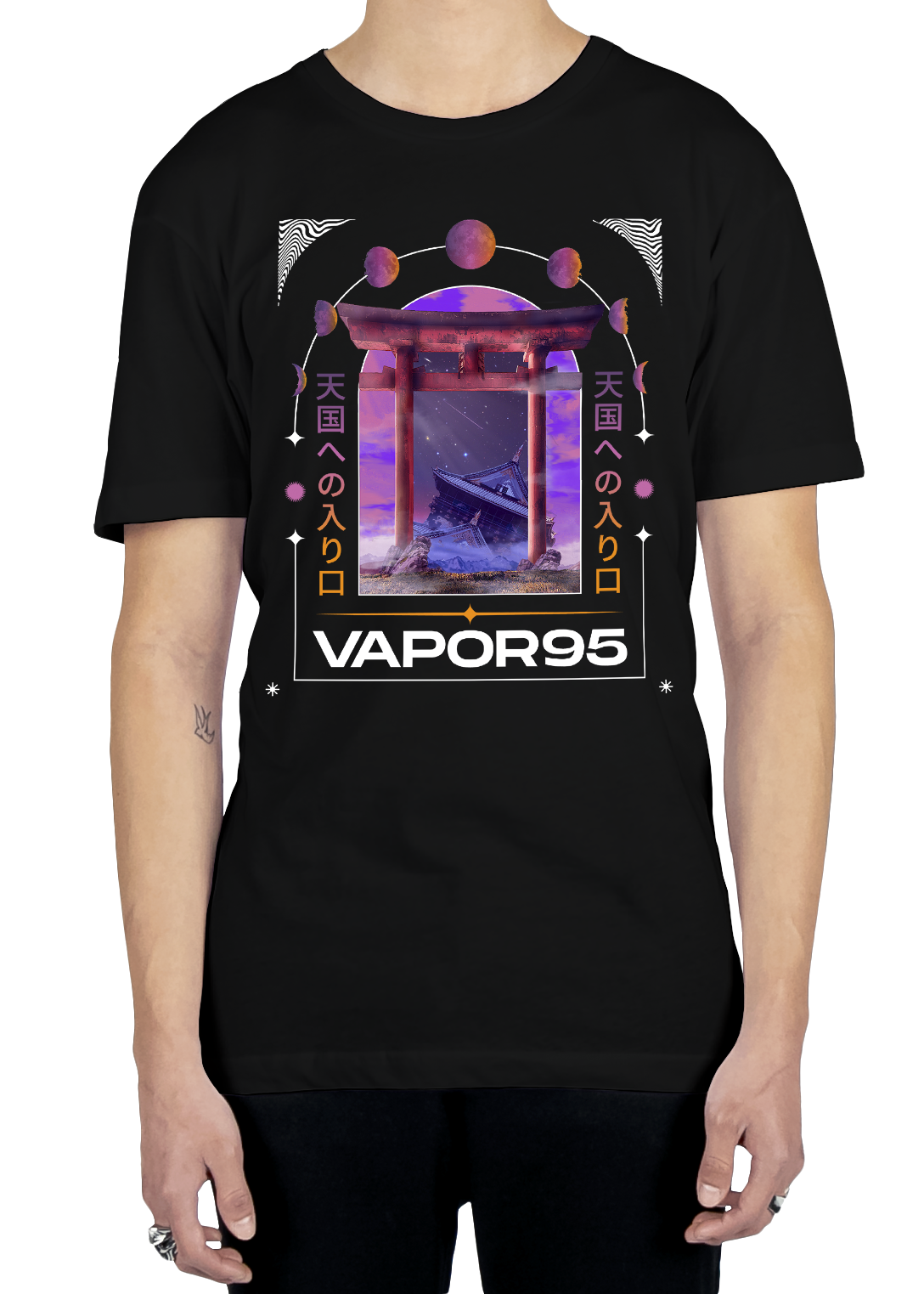 Lost To Time Tee