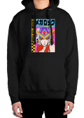 Mecha Mega Hoodie