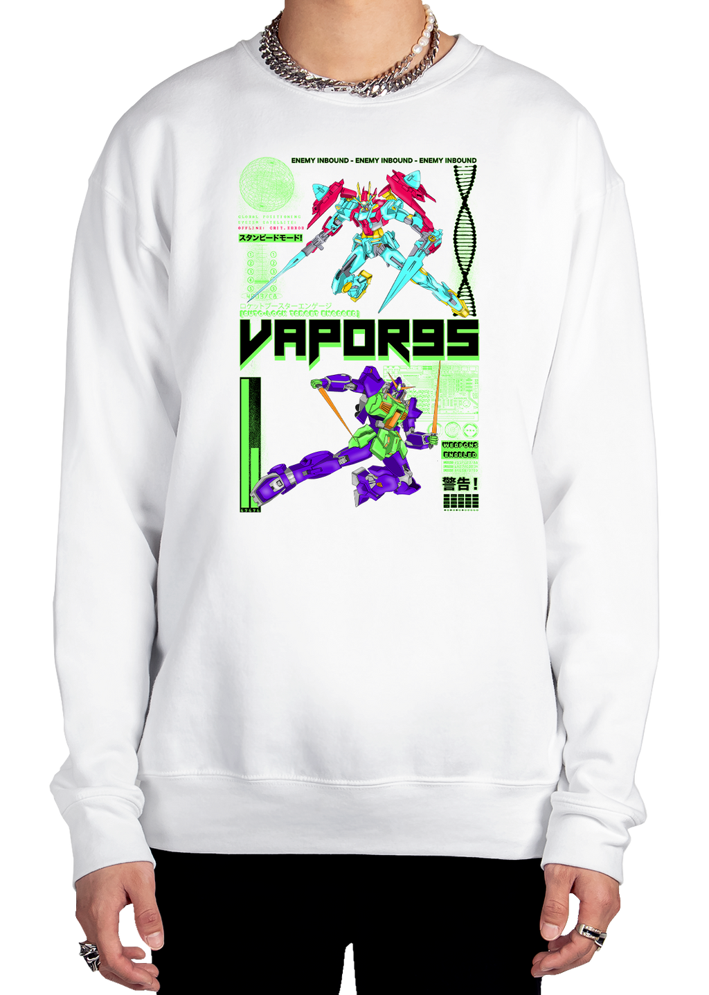 Mech Suit Sweatshirt