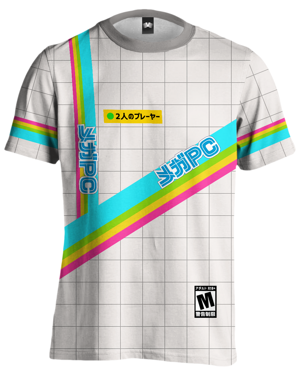 MegaPC Tee