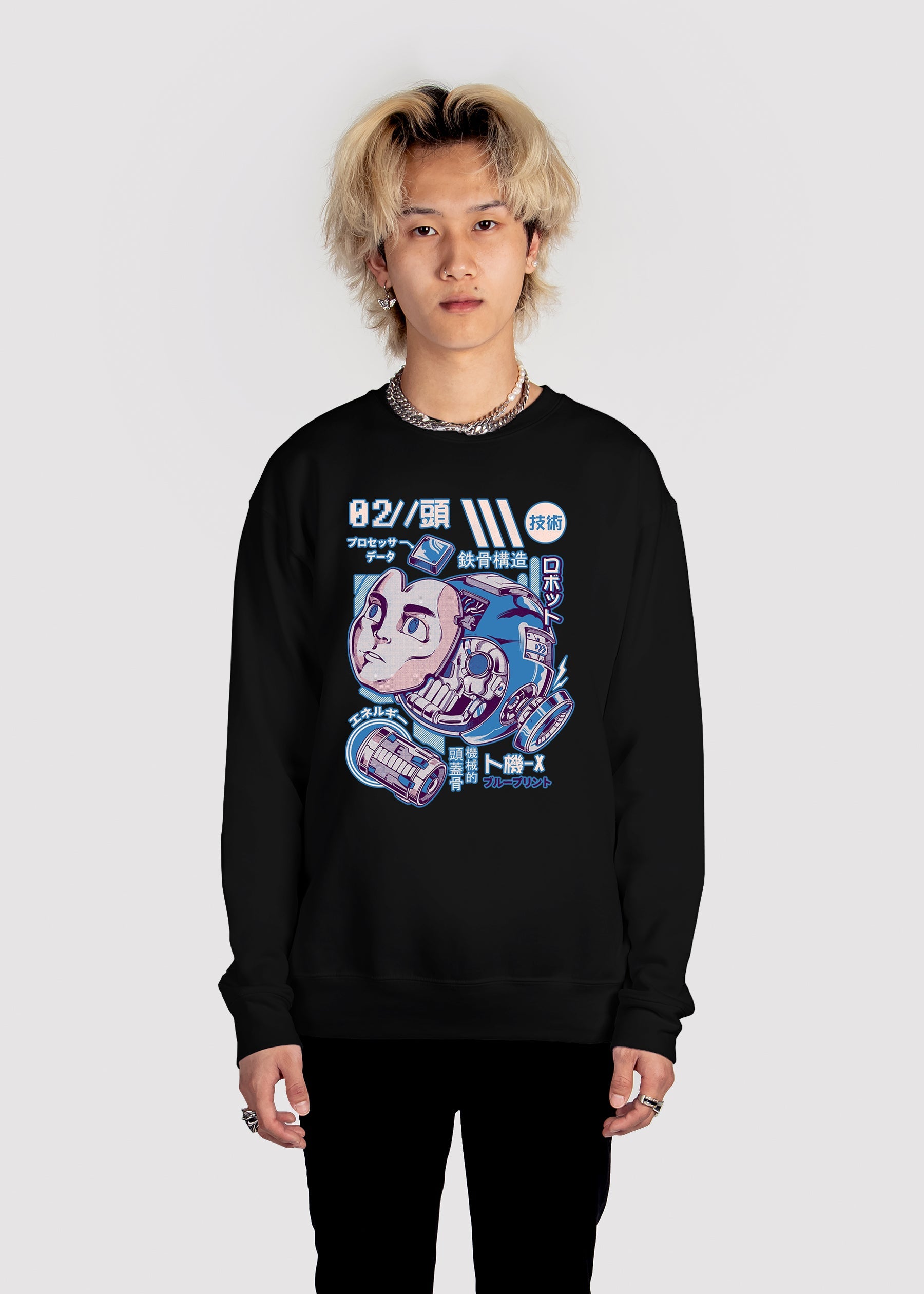 Mega's Head Sweatshirt