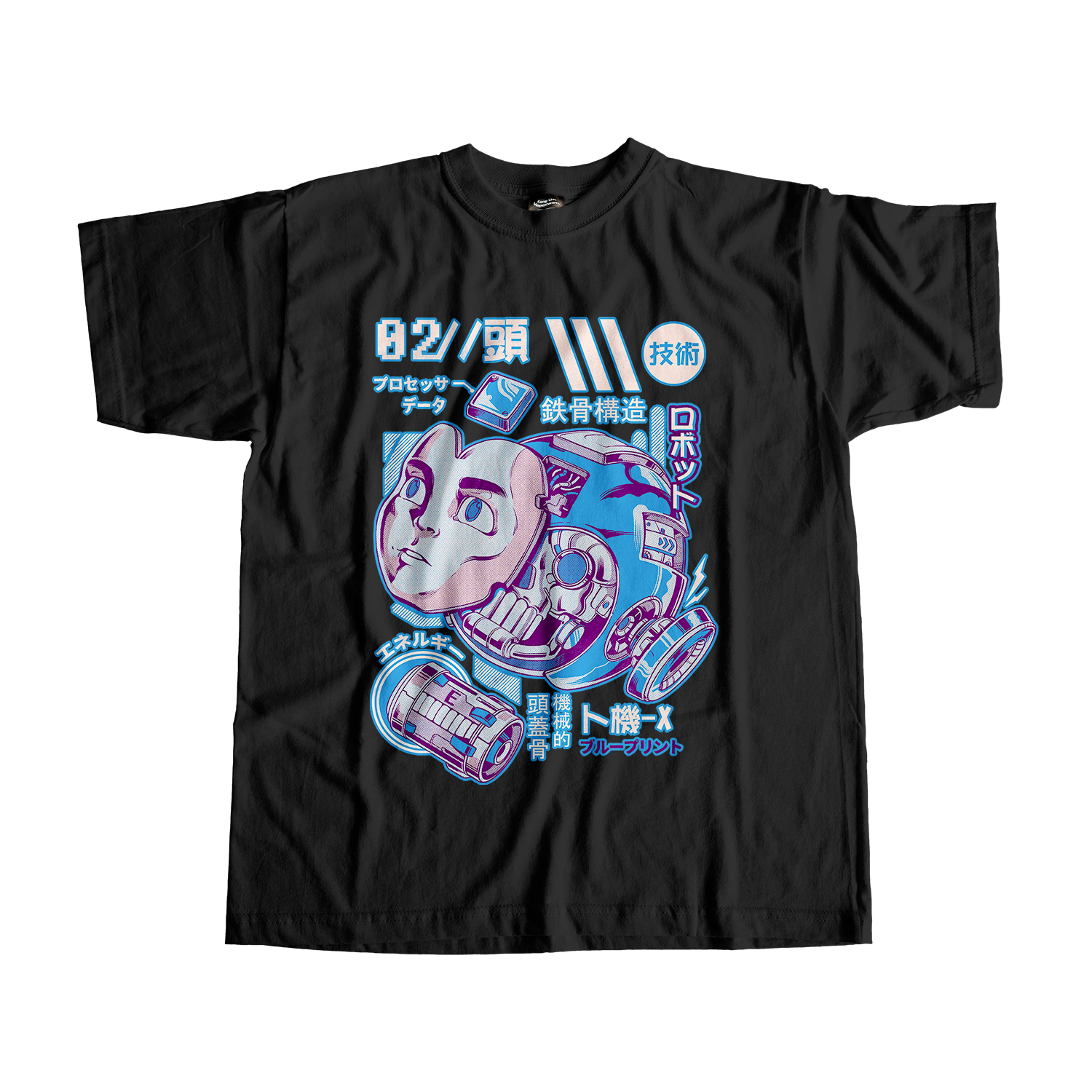 Mega's Head Tee