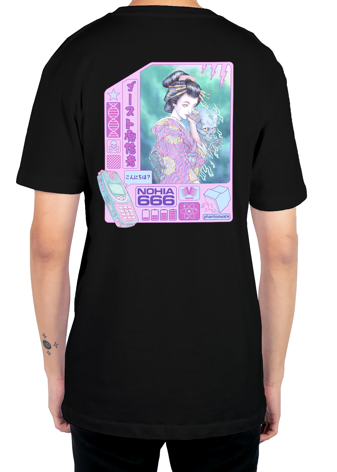 Phantomware Tee