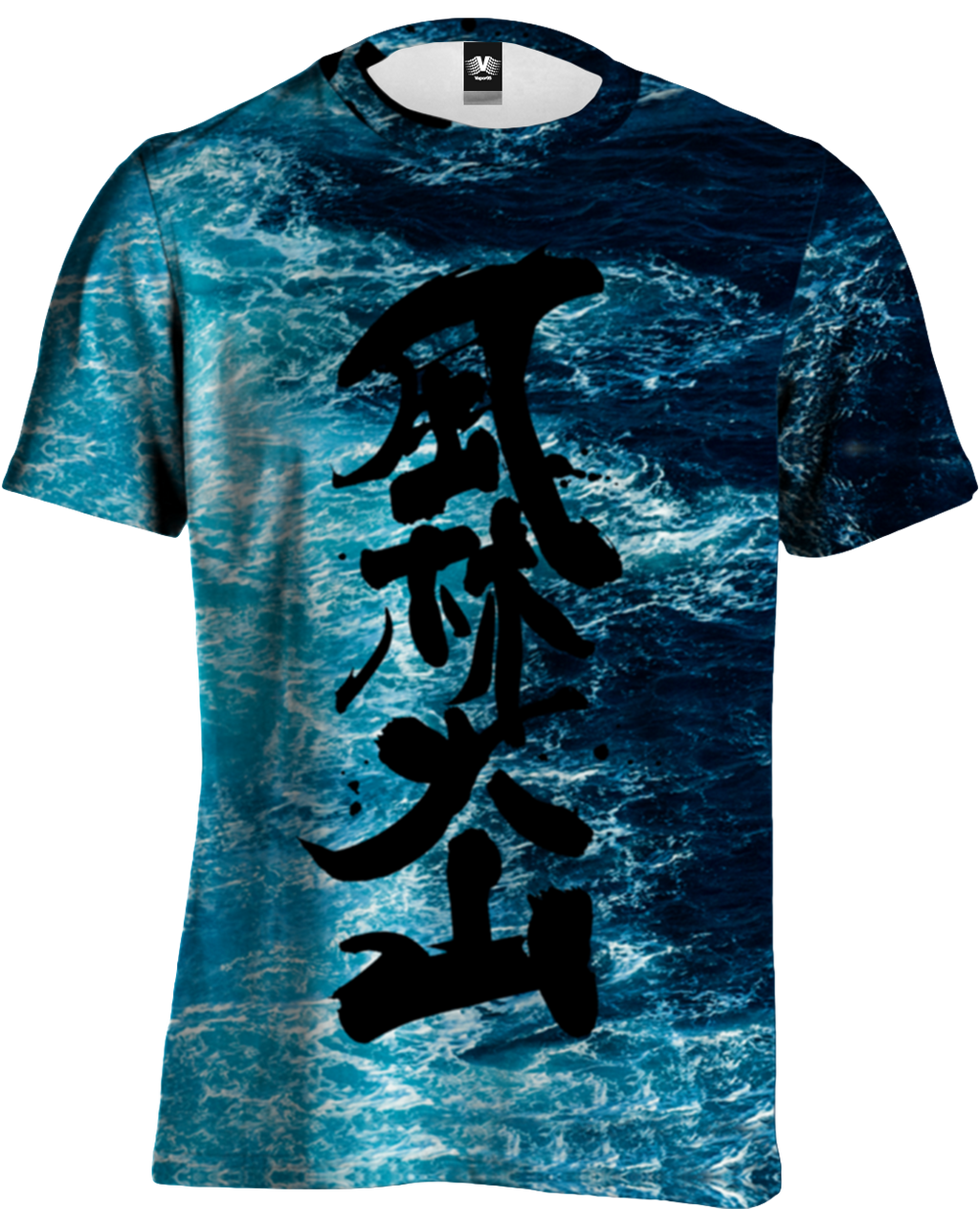 Ocean Furinkazan Tee