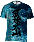 Ocean Furinkazan Tee