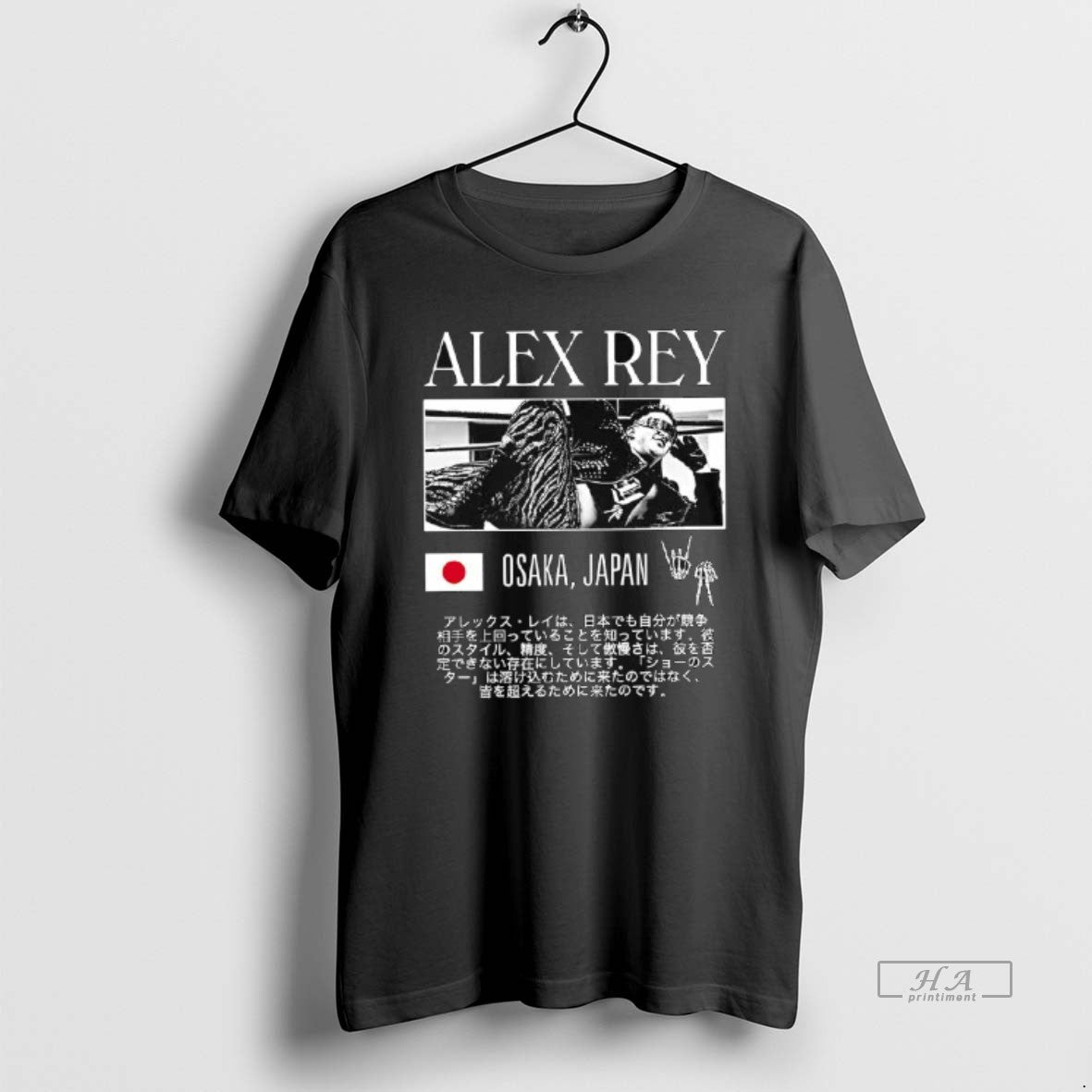 Official Alex Rey Rey X Osaka Japan T-Shirts, Hoodie, Sweatshirt | InkRitualCo.com