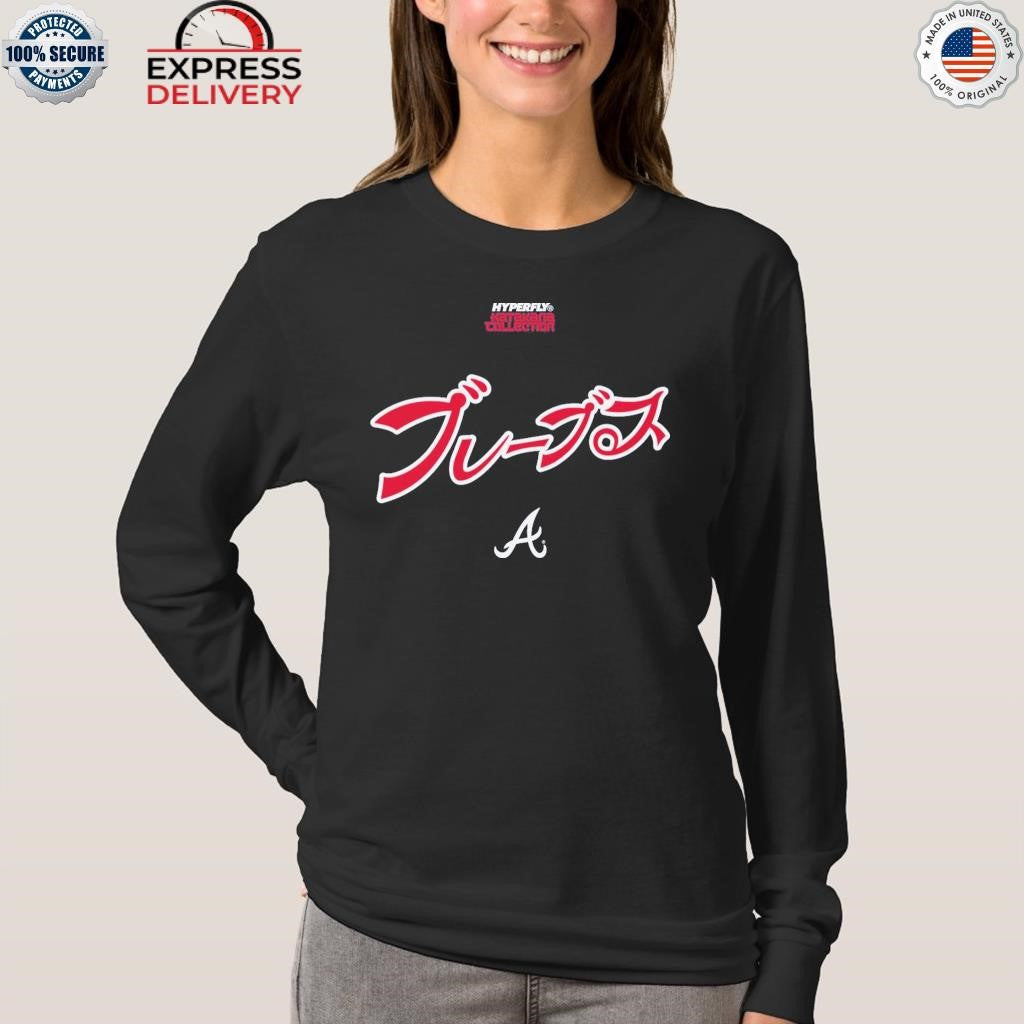 Atlanta Braves Hyperfly Katakana Shirt