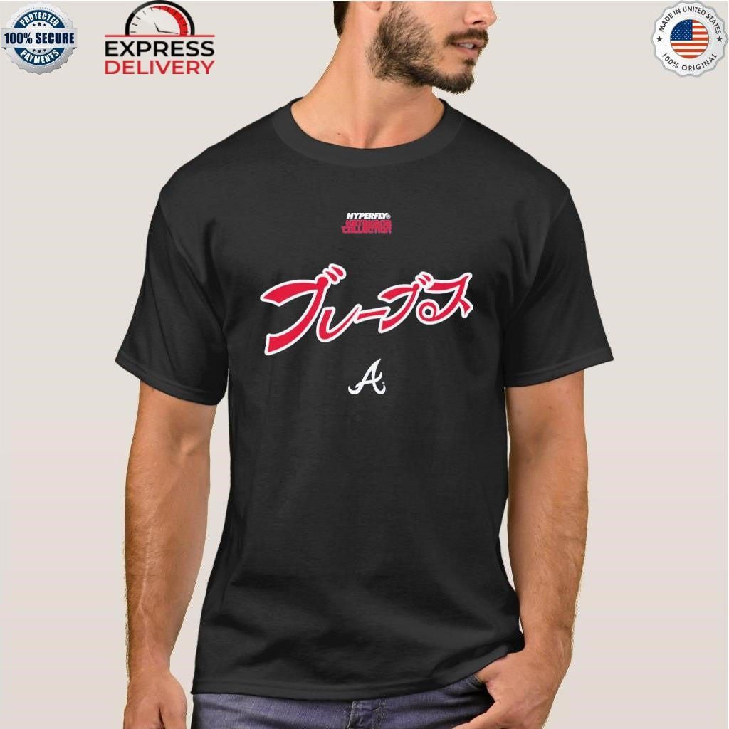 Atlanta Braves Hyperfly Katakana Shirt