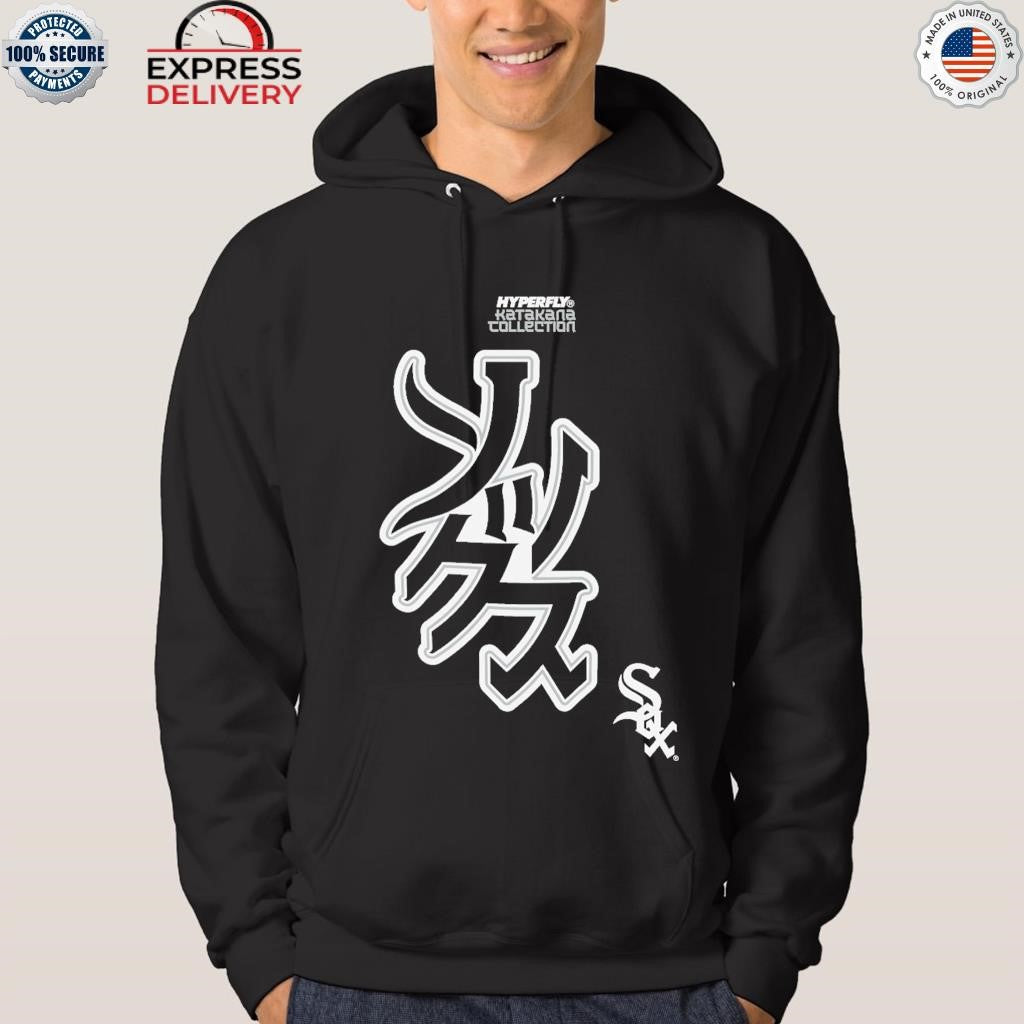 Chicago White Sox Hyperfly Katakana Shirt
