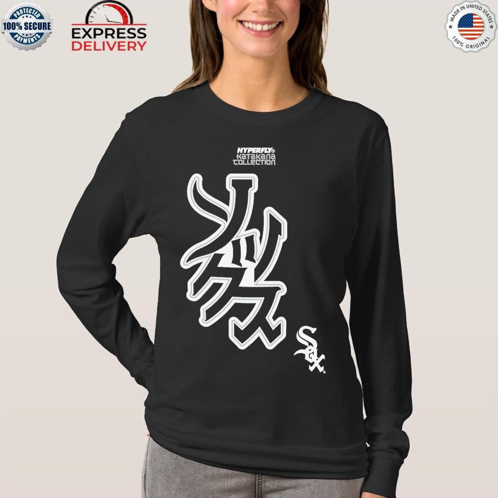 Chicago White Sox Hyperfly Katakana Shirt