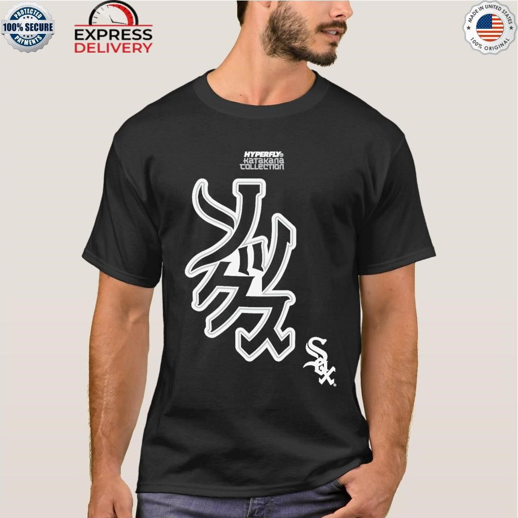 Chicago White Sox Hyperfly Katakana Shirt
