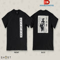 Ghost Of Yotei Atsu’s Bounty Shirts