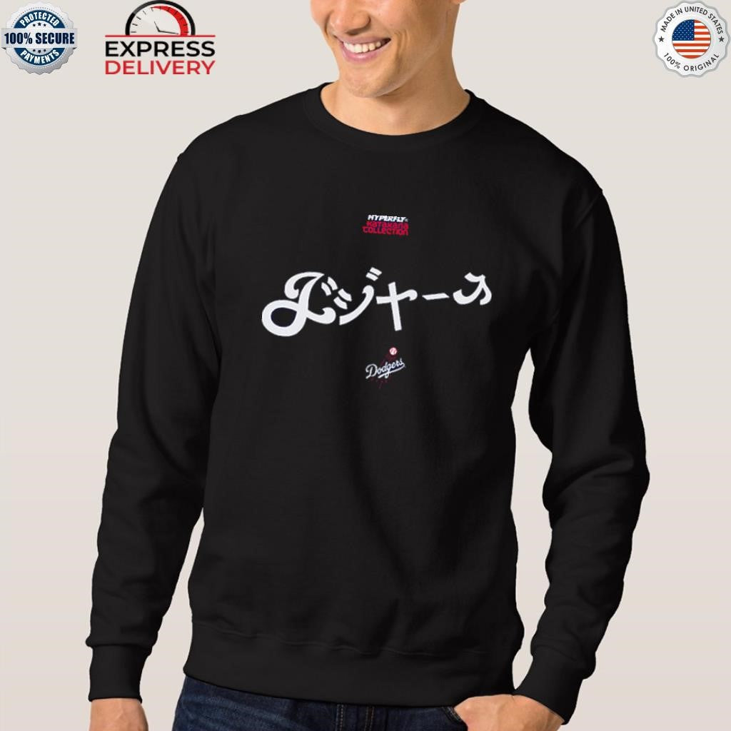 Los Angeles Dodgers Hyperfly Katakana Shirt