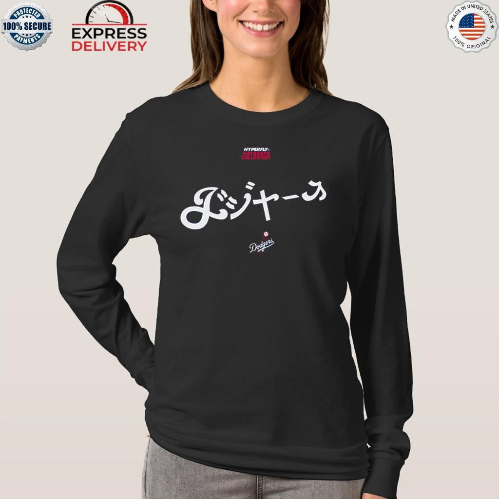 Los Angeles Dodgers Hyperfly Katakana Shirt
