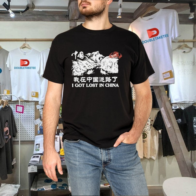 Ludwig I Got Lost In China Mountains Shirts
