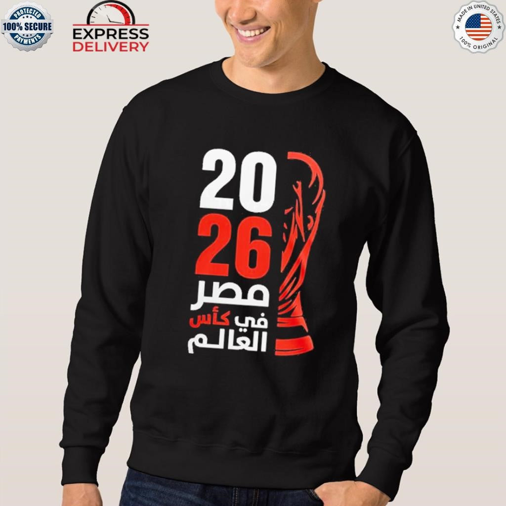 Mohamed Salah Celebrates Egyptian National Team Shirt