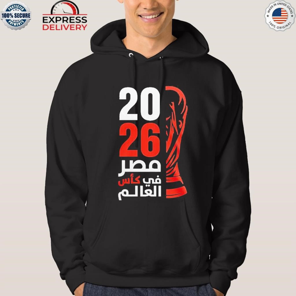 Mohamed Salah Celebrates Egyptian National Team Shirt