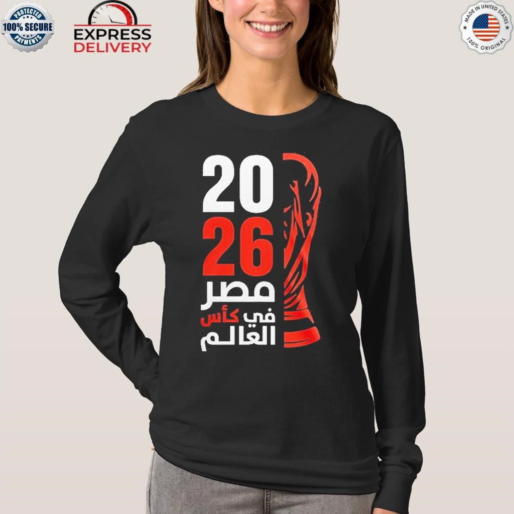 Mohamed Salah Celebrates Egyptian National Team Shirt