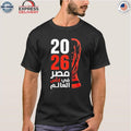 Mohamed Salah Celebrates Egyptian National Team Shirt