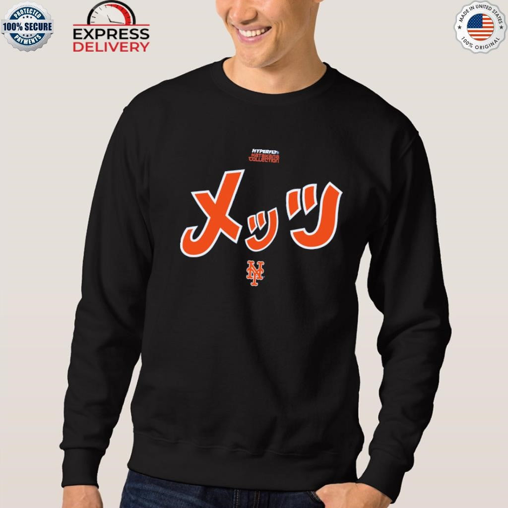 New York Mets New Era x Hyperfly Shirt