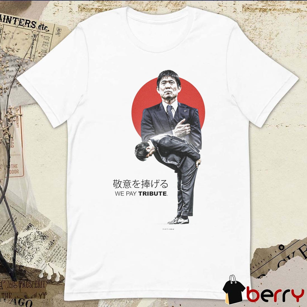 We Pay Tribute Hajime Moriyasu Japan National Football Team 2026 World Cup t-shirt