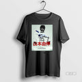 Official Yoshinobu Yamamoto Los Angeles Dodgers Nlcs Complete Game T-Shirts, Hoodie, Sweatshirt | InkRitualCo.com