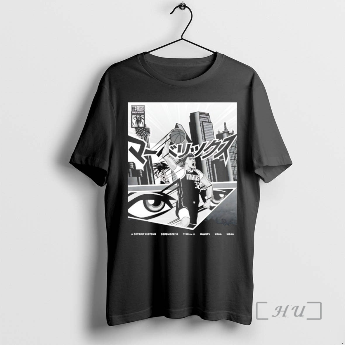 Officials Cooper Flagg Dallas Mavericks Vs Detroit Pistons Anime T-Shirts, Hoodie, Sweatshirt | InkRitualCo.com