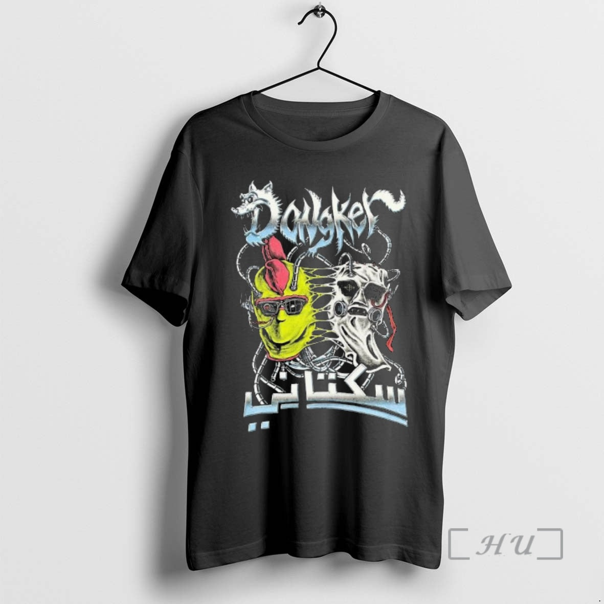 Officials Dongker X Sukatani T-Shirts, Hoodie, Sweatshirt | InkRitualCo.com