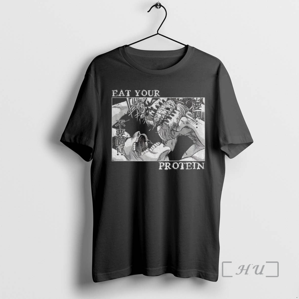 Officials Eat Your Protein Eren Yeage Attack On Titan T-Shirts, Hoodie, Sweatshirt | InkRitualCo.com