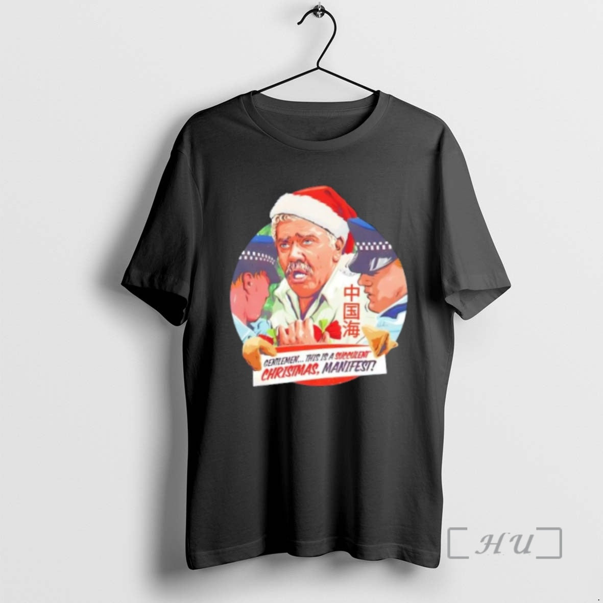 Officials Gentlemen T-Shirts, Hoodie, Sweatshirt | InkRitualCo.com