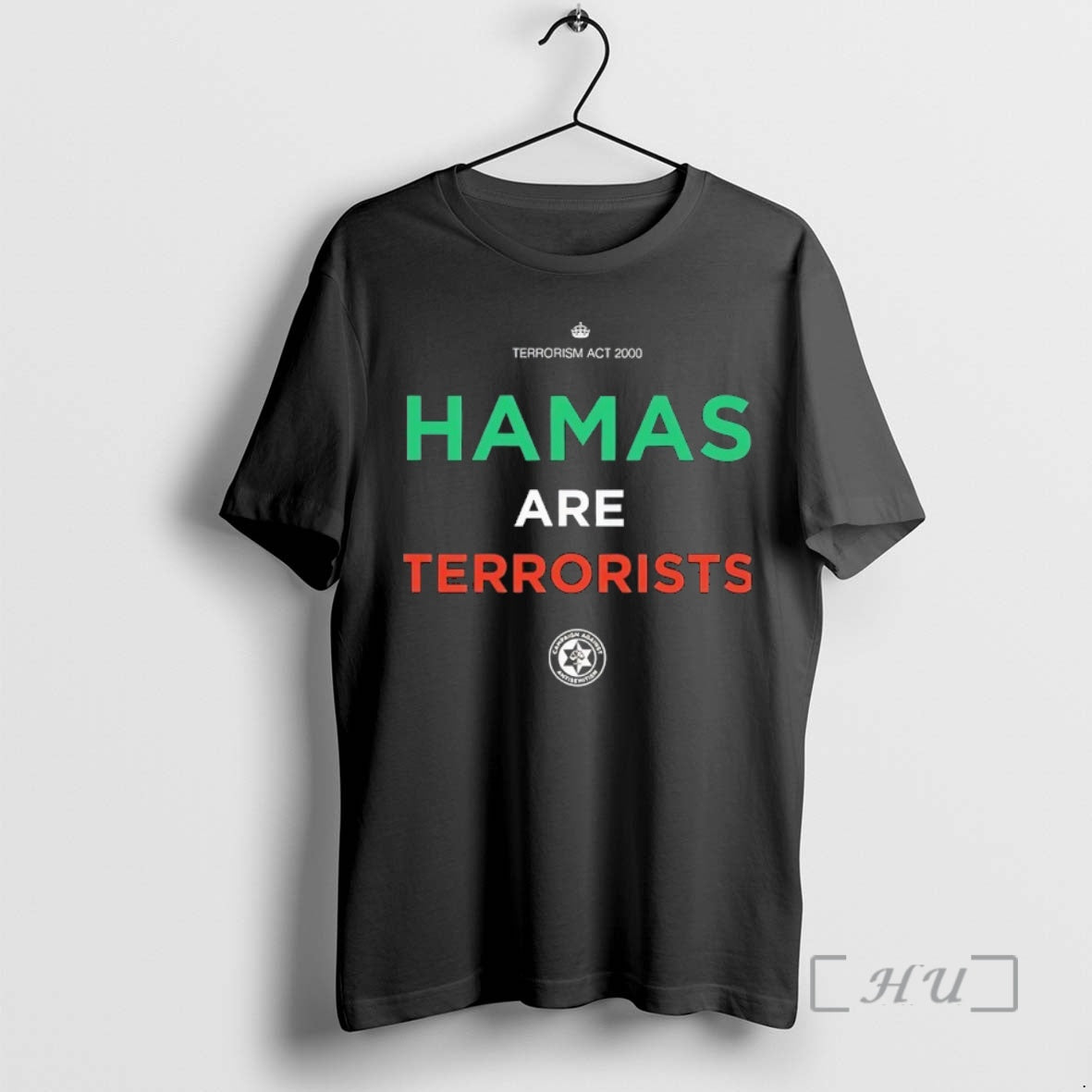 Officials Hamas Are Terrorists T-Shirts, Hoodie, Sweatshirt | InkRitualCo.com