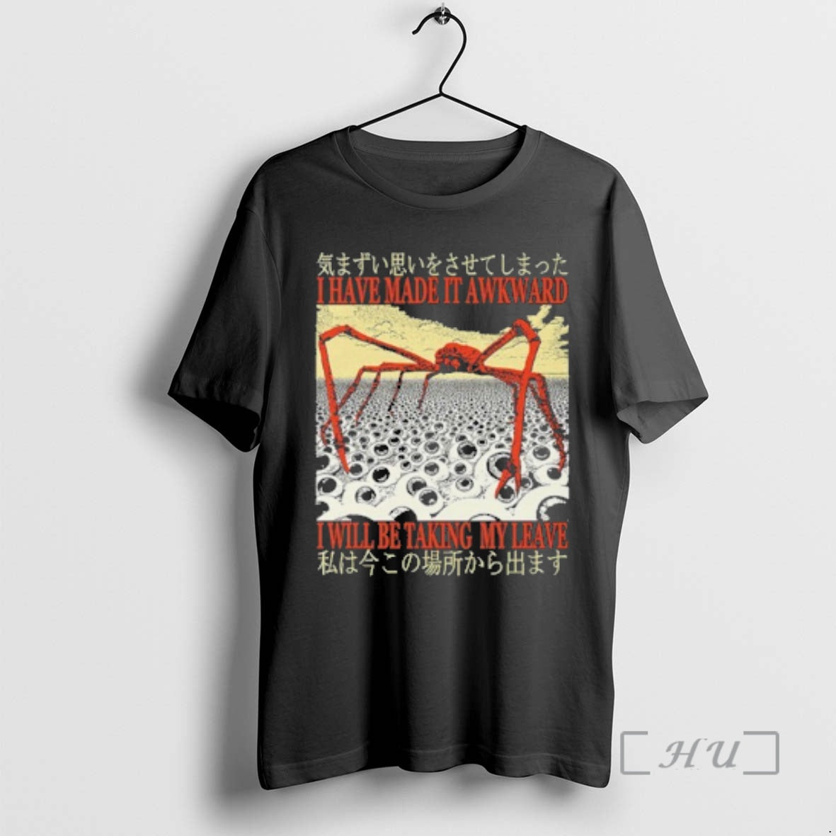 Officials I Have Made It Awkward Vintage Japanese Spider Crab T-Shirts, Hoodie, Sweatshirt | InkRitualCo.com