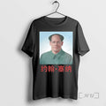 Officials John Xina Portrait Parody T-Shirts, Hoodie, Sweatshirt | InkRitualCo.com