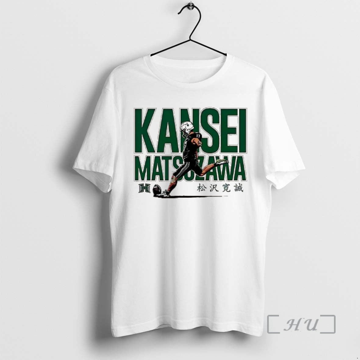 Officials Kansei Matsuzawa Japanese Hawaii Football T-Shirts, Hoodie, Sweatshirt | InkRitualCo.com