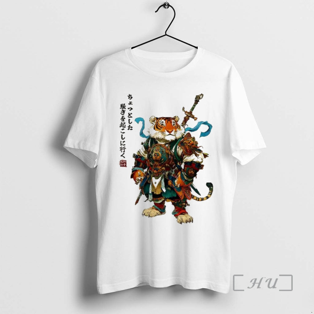 Officials Off To Stir Up Some Trouble Tiger Wears Armor T-Shirts, Hoodie, Sweatshirt | InkRitualCo.com
