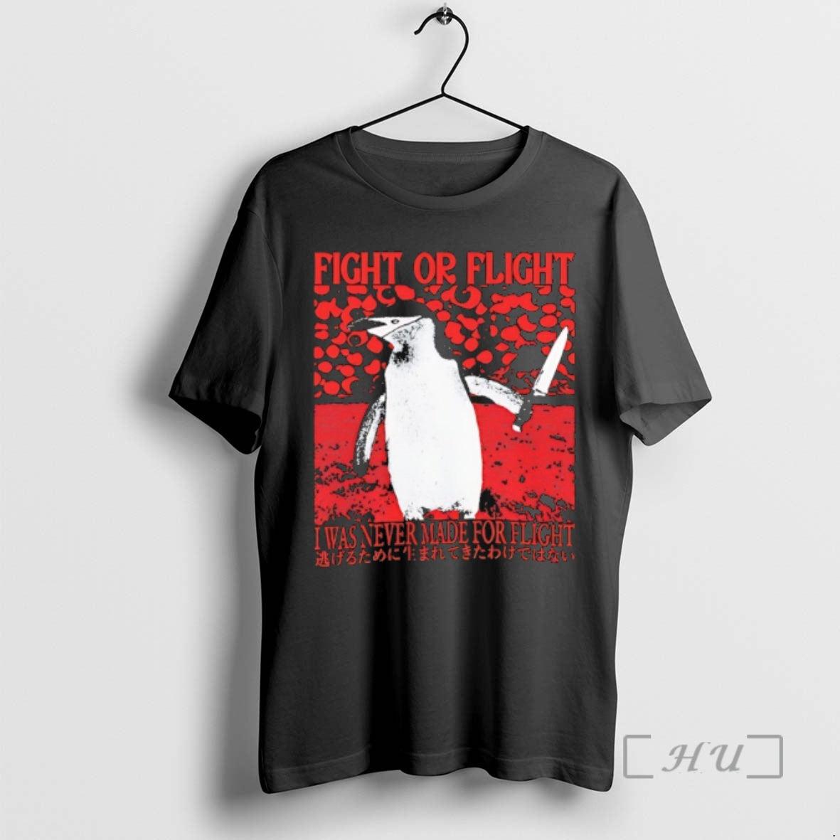 Officials Penguin Fight Or Flight I Was Never Made For Flight Premium T Shirts Sweater Hoodie, Sweatshirt | InkRitualCo.com
