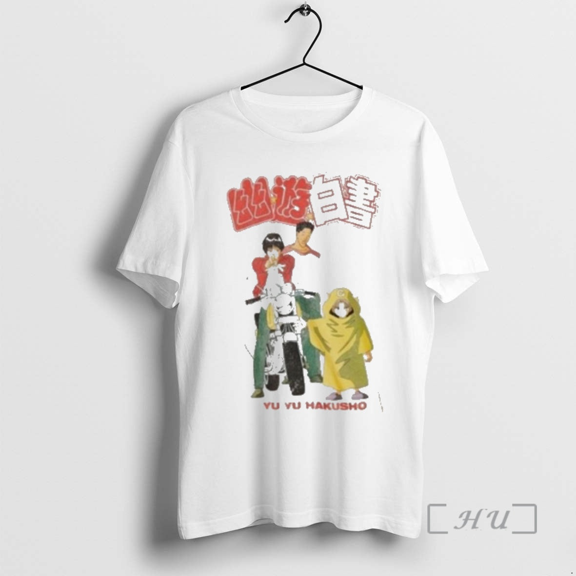 Officials Ron Funches Loot Howard Yu Yu Hakusho Anime T-Shirts, Hoodie, Sweatshirt | InkRitualCo.com