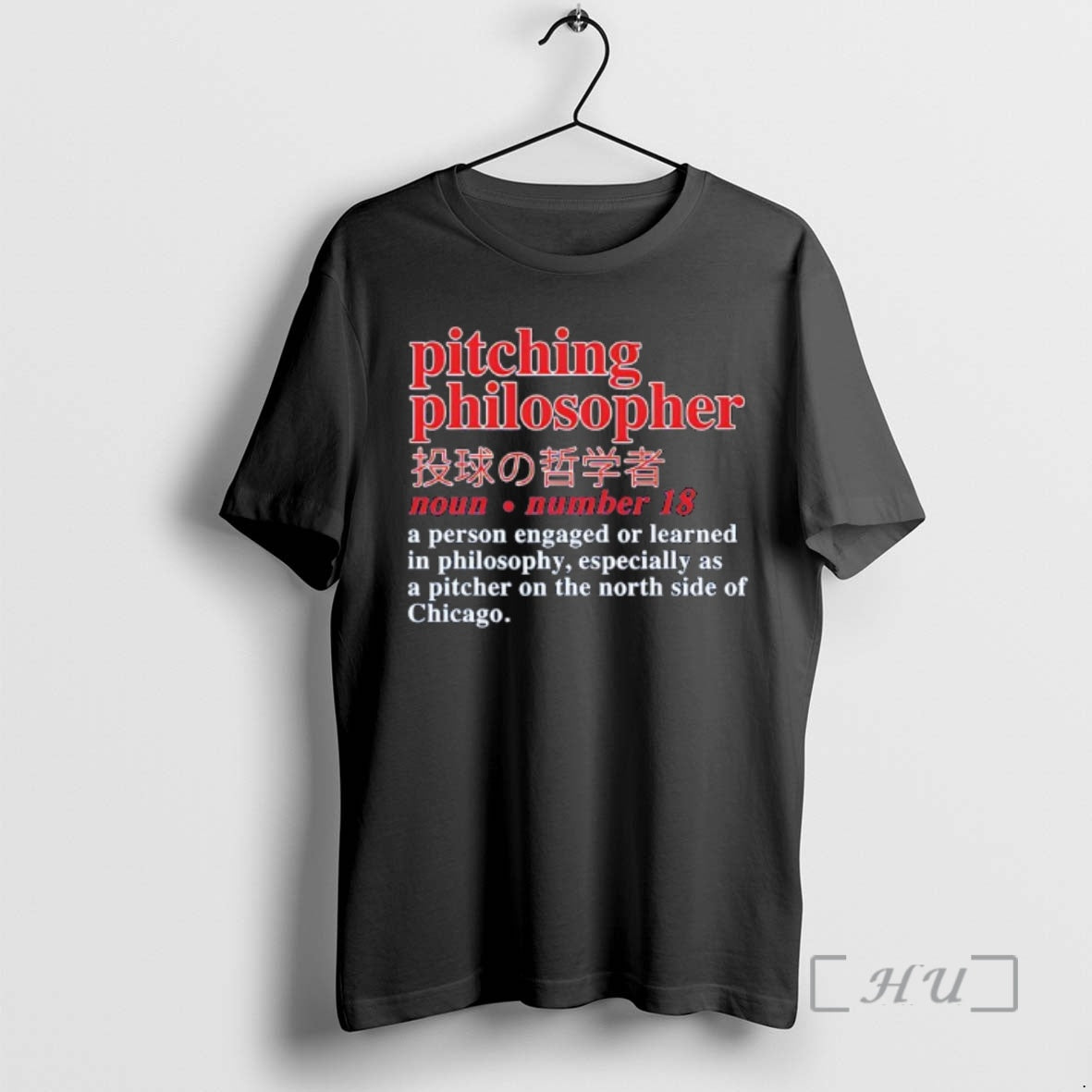 Officials Shota Imanaga Pitching Philosopher T-Shirts, Hoodie, Sweatshirt | InkRitualCo.com