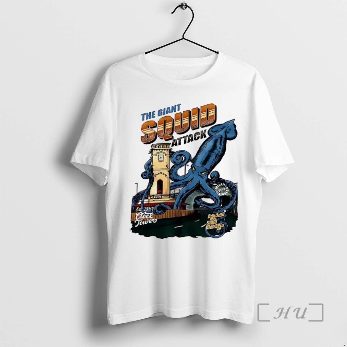 Officials The Giant Squid Attack T-Shirts, Hoodie, Sweatshirt | InkRitualCo.com
