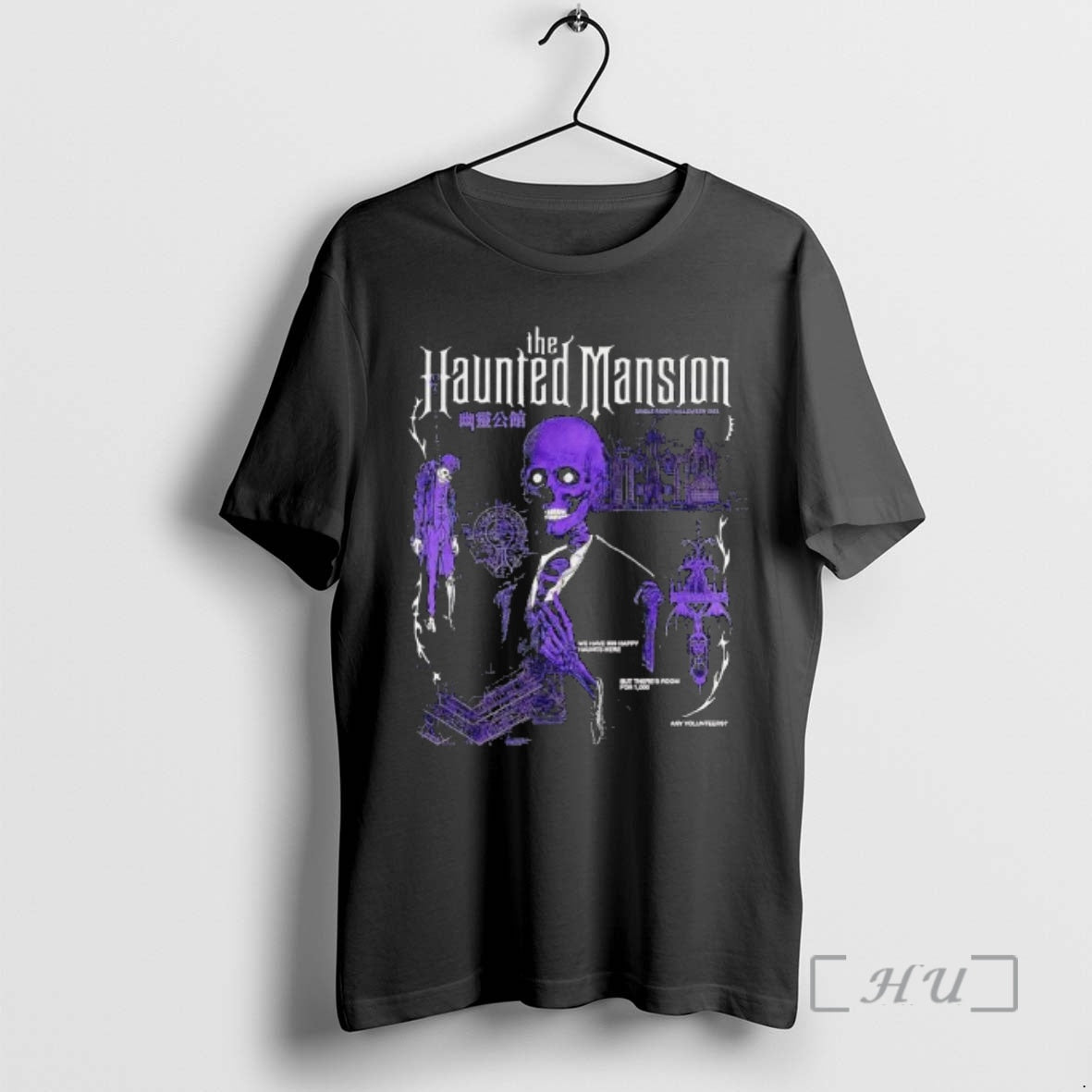 Officials The Haunted Mansion Single Rider Halloween Graphic T-Shirts, Hoodie, Sweatshirt | InkRitualCo.com
