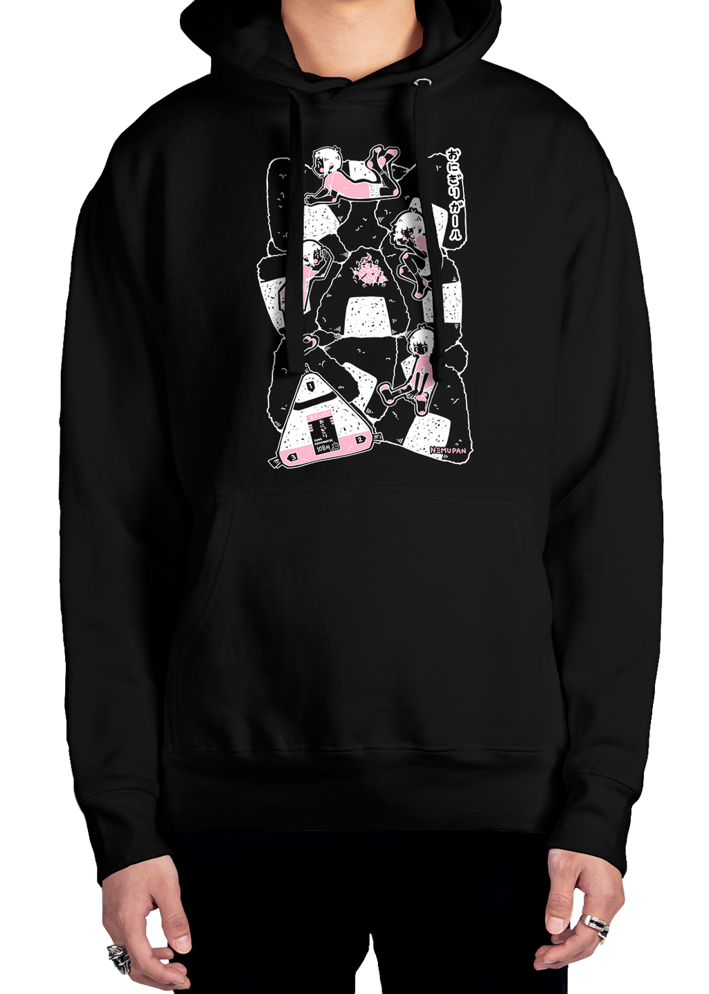 Onigiri Hoodie
