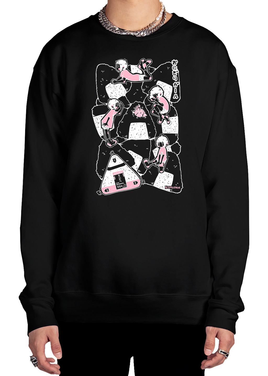 Onigiri Sweatshirt