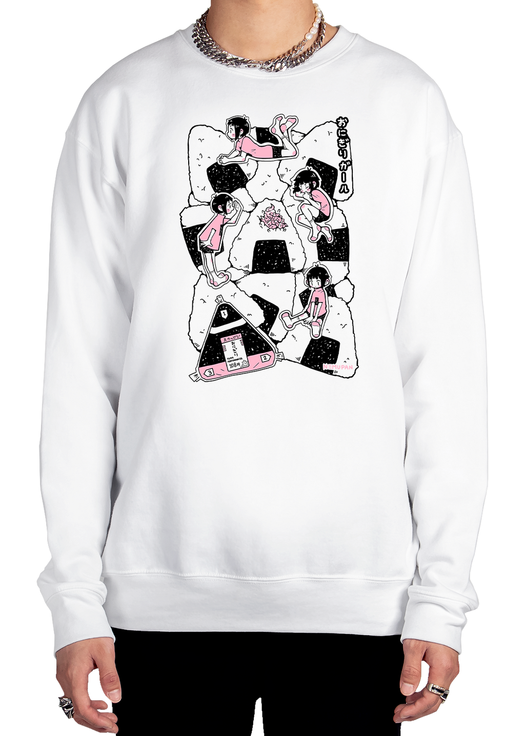 Onigiri Sweatshirt