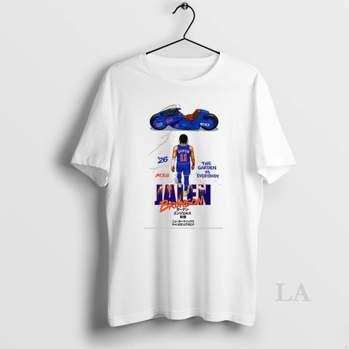 Original Akira Jalen Brunson Msg The Garden Vs Everybody T-Shirts, Hoodie, Sweatshirt | InkRitualCo.com